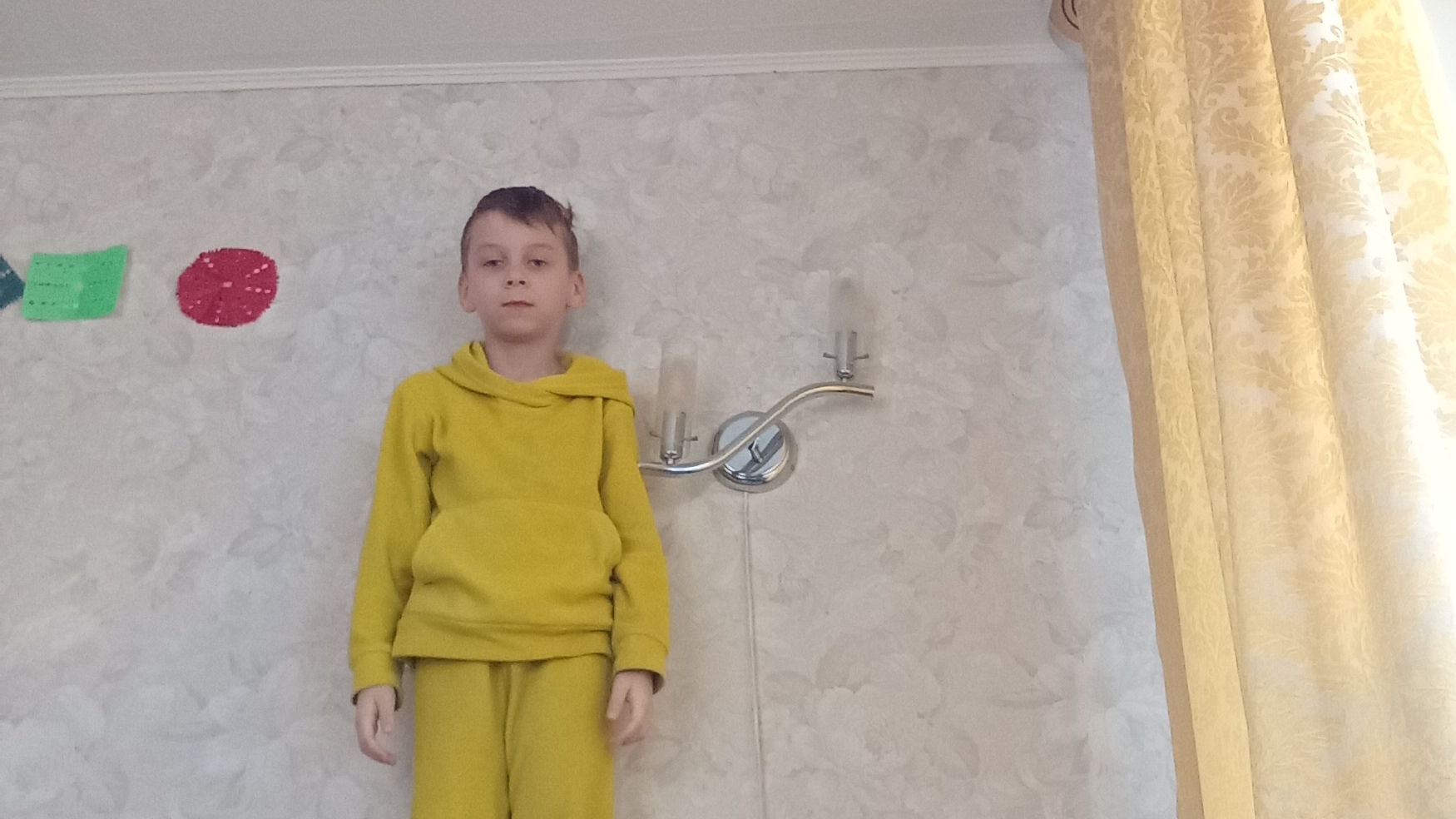 трюк