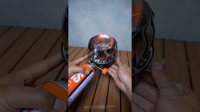 Ветрозащитная газовая горелка, с пьезоподжигом
