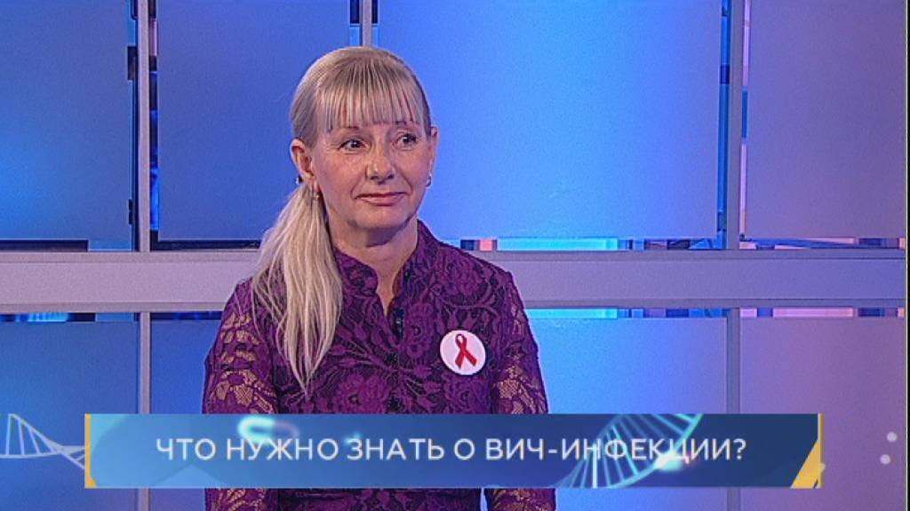 Что нужно знать о вич - инфекции. Школа здоровья. GuberniaTV