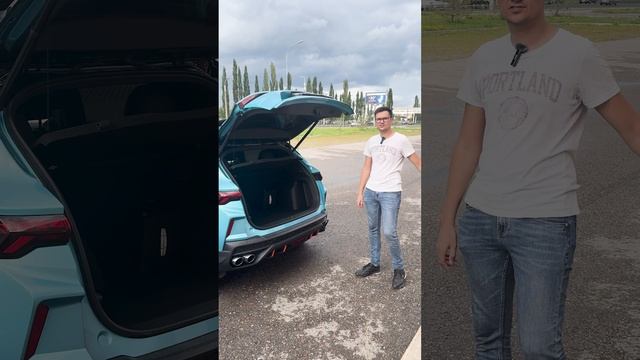 Geely Coolray 2023