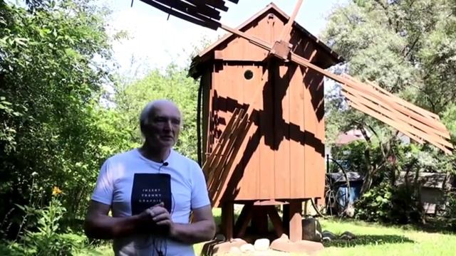Самы маленькi вятрак Беларусi