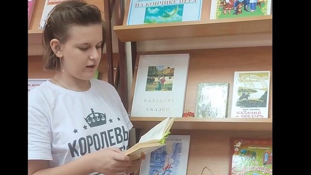 Стадникова Анна, стихотворение «Величальная песня»