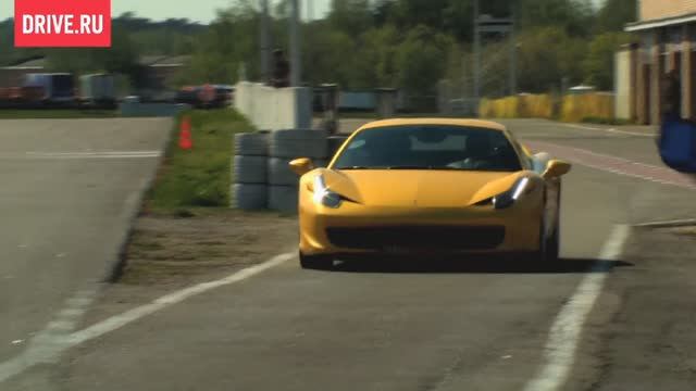 Ferrari 458 Italia 2011 — За кадром