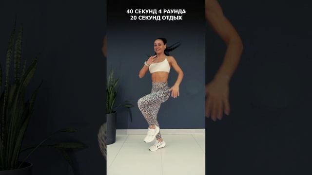 Избавляемся от лишних складочек в области живота!