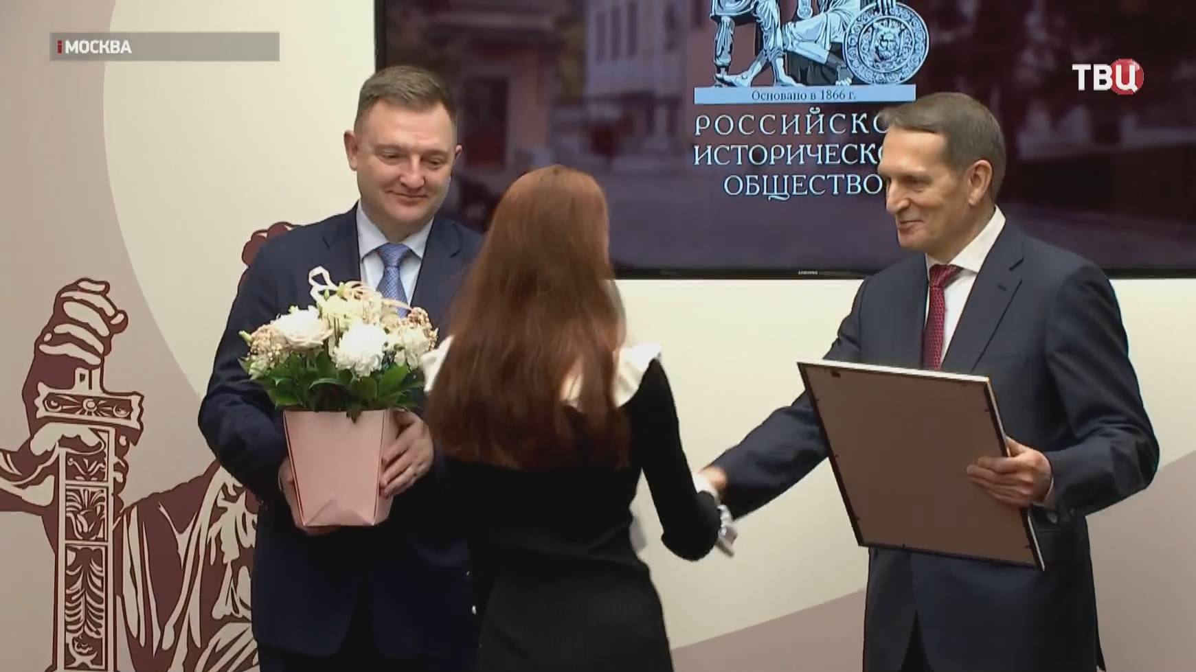 Финалистов сразу двух всероссийских конкурсов по истории наградили в столице / События на ТВЦ