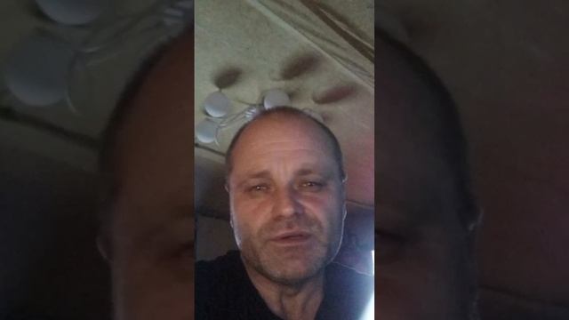 Временное и Вечное!