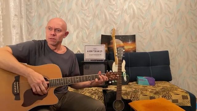 ЭФИР с ГОСТЕМ 21.11.2024
