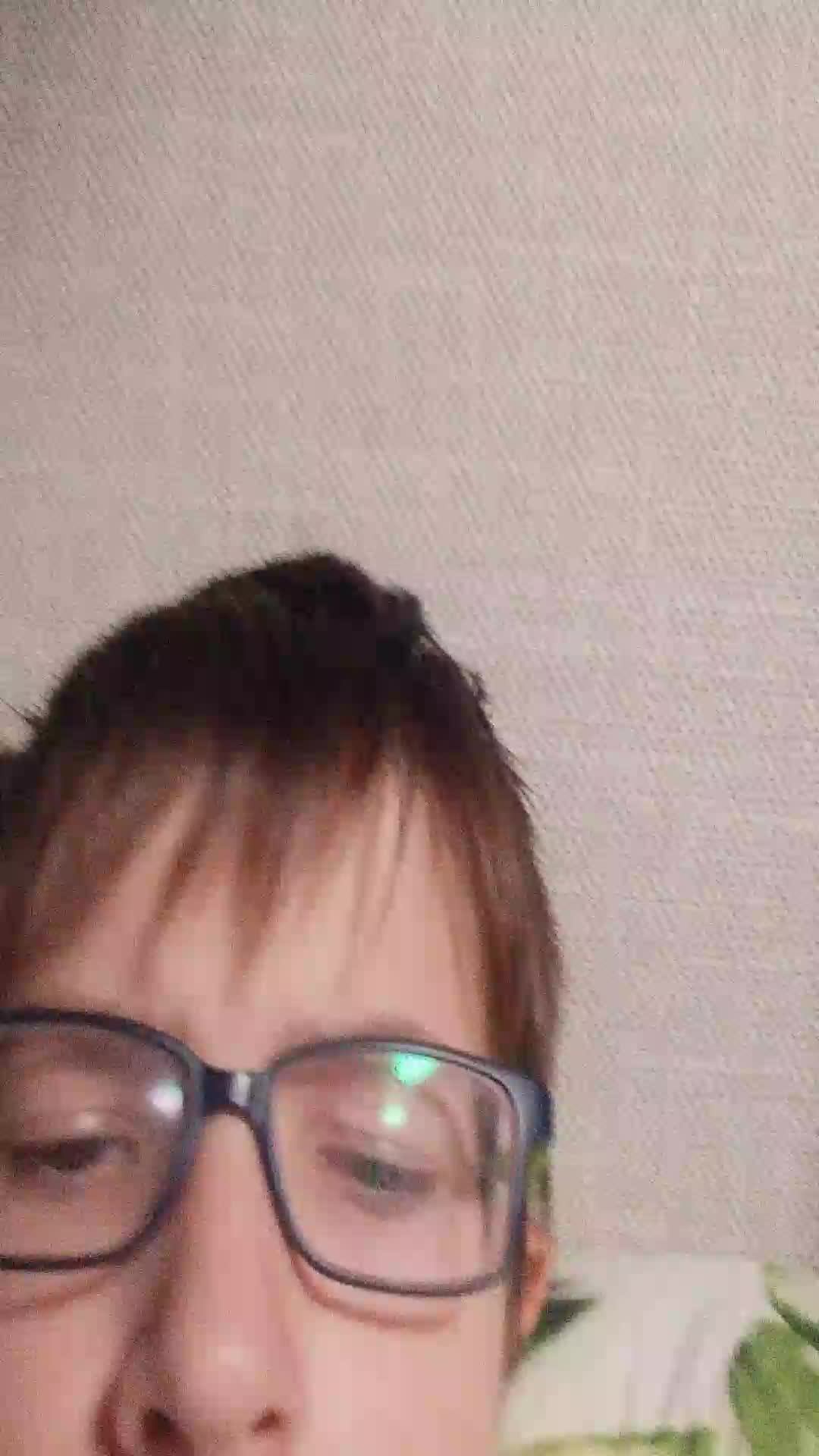 стрим