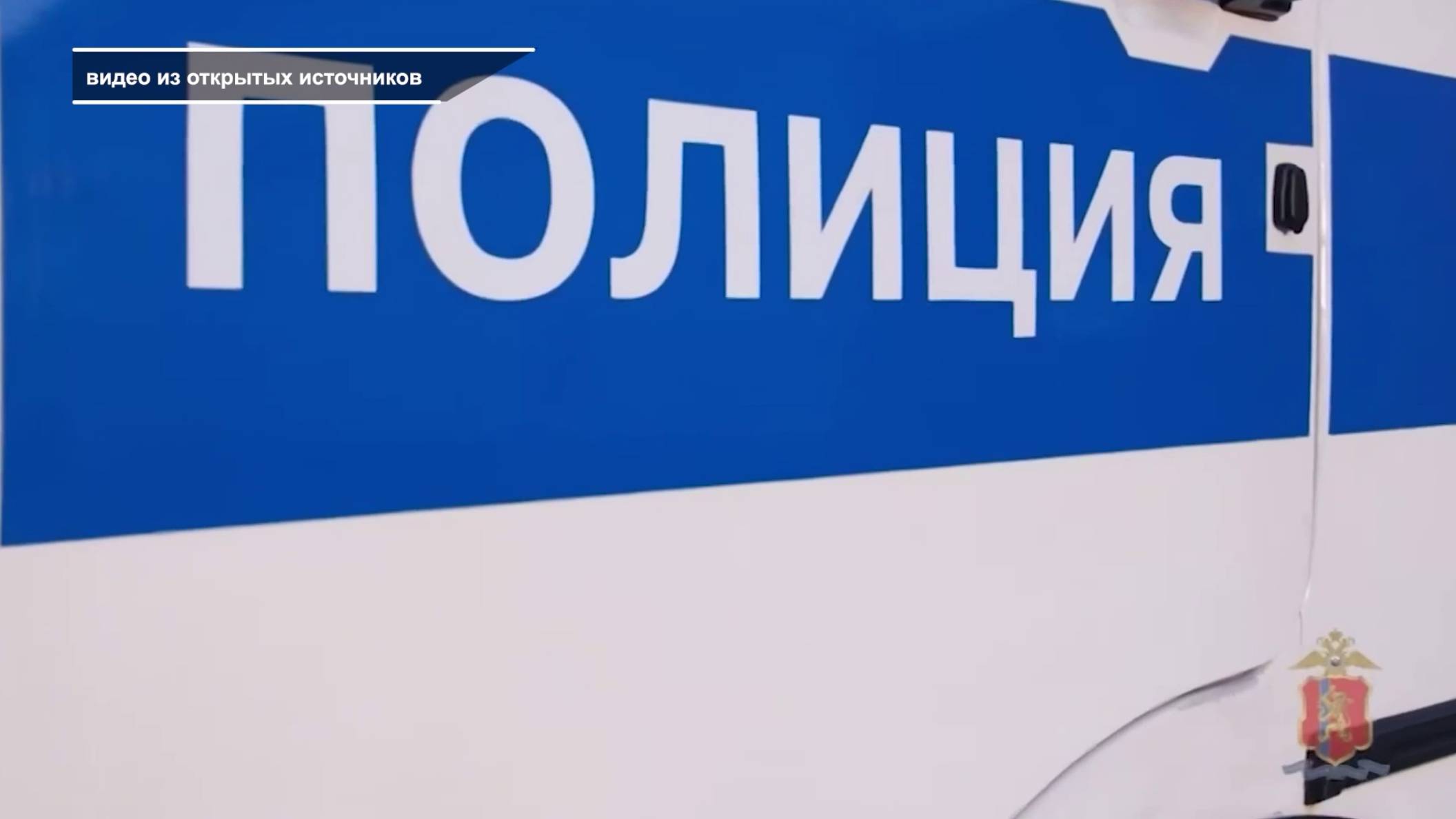 ИНТЕРНЕТ-МОШЕННИЦУ ИЗ НОВОСИБИРСКА БУДУТ СУДИТЬ В КРАСНОЯРСКЕ