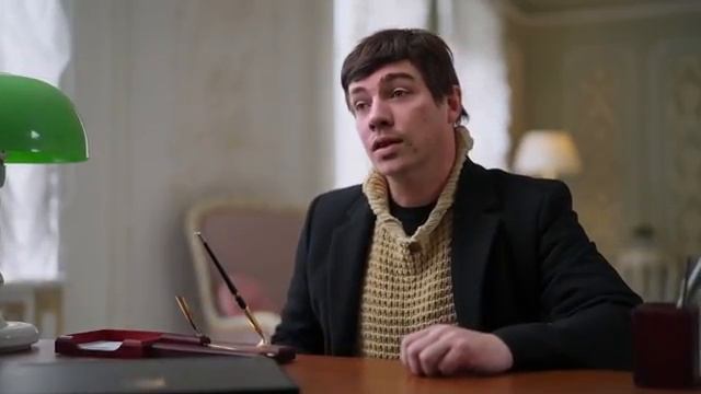 БРАТ 2024