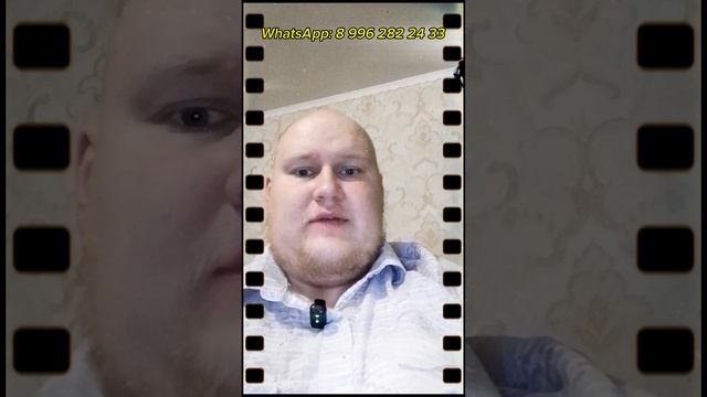 "Новая глава: Путь к переменам"