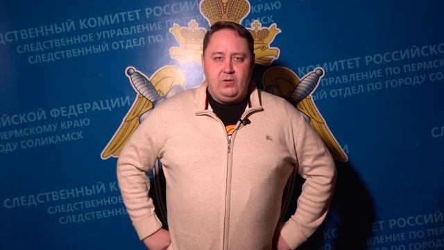 День телевидения на СольТВ_21.11.2024_СольТВ