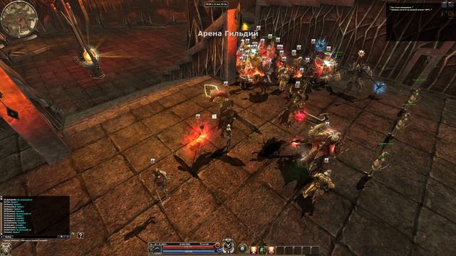 БГ Avalanch VS Gachiboys 22.11.2024