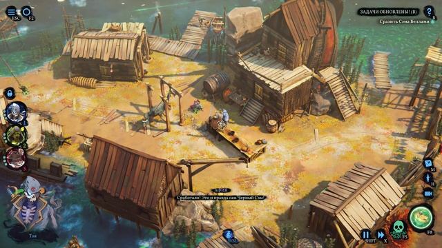 Shadow Gambit: The Cursed Crew [RUS, без комментариев]. Часть 28: Безупречность Тои.
