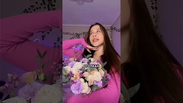 Милана ×3