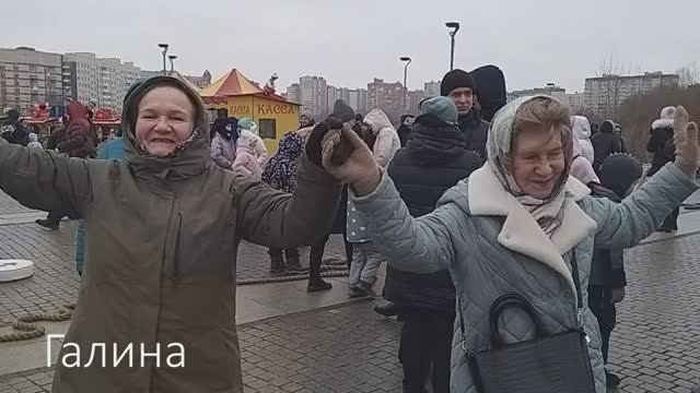 Галина