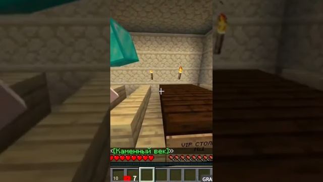 Minecraft Лучшее #202