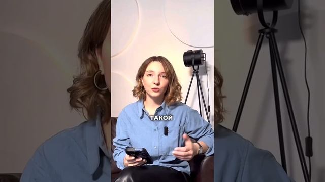 Больше пользы в инст @evg.goryacheva #тематики #ниши #reels #соцсети
