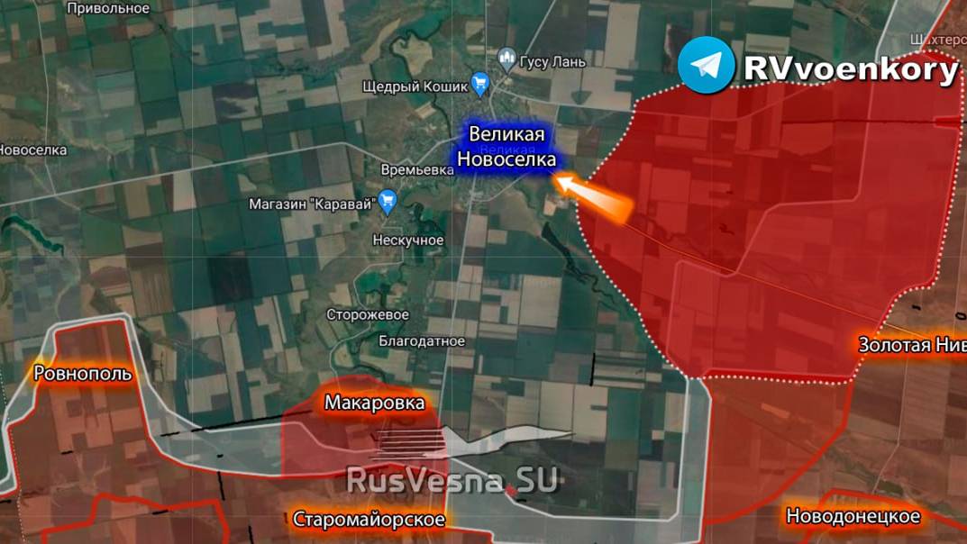 УКРАИНЕ ПЕРЕДАДУТ ЯДЕРНОЕ ОРУЖИЕ // ПРОДВИЖЕНИЕ ВС РФ В НОВОСЕЛОВКЕ // НОВОСТИ 22.11.24