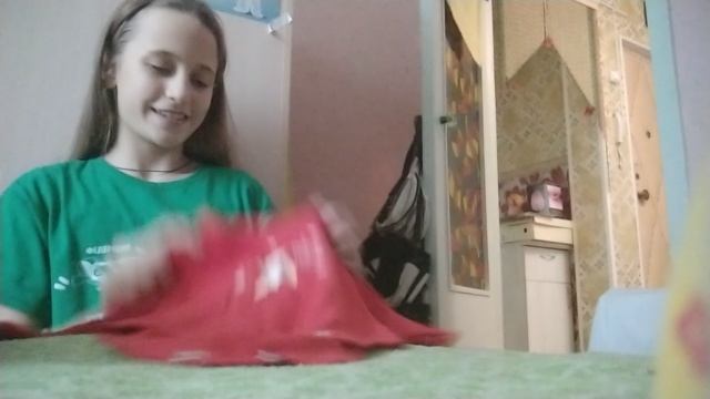 Что я купила? 😍❤