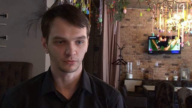 Изменения в законе