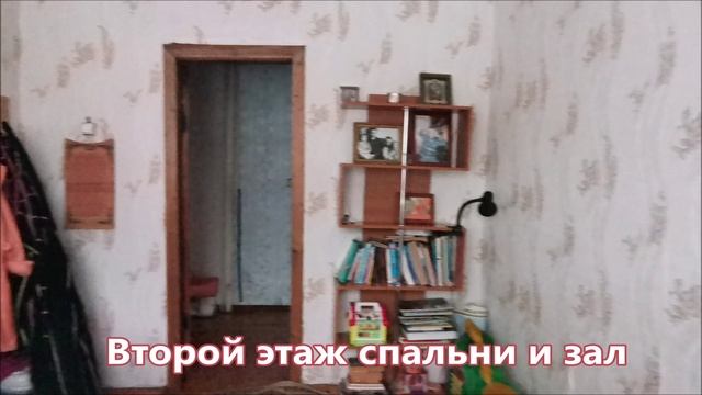 Зеленогорская