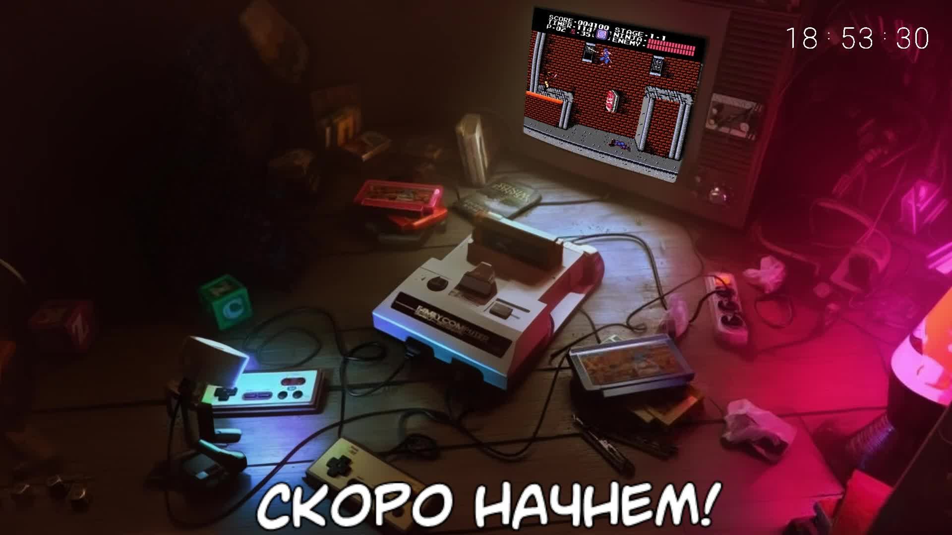 [Retro] Играем старые игры #65