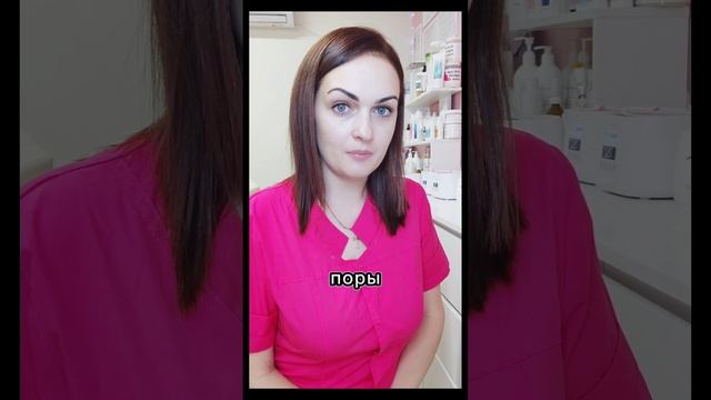 Почему не проходят прыщи (2 часть) .mp4