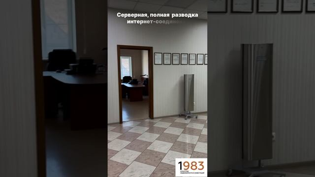 Помещение свободного назначения на Выборгской 142
