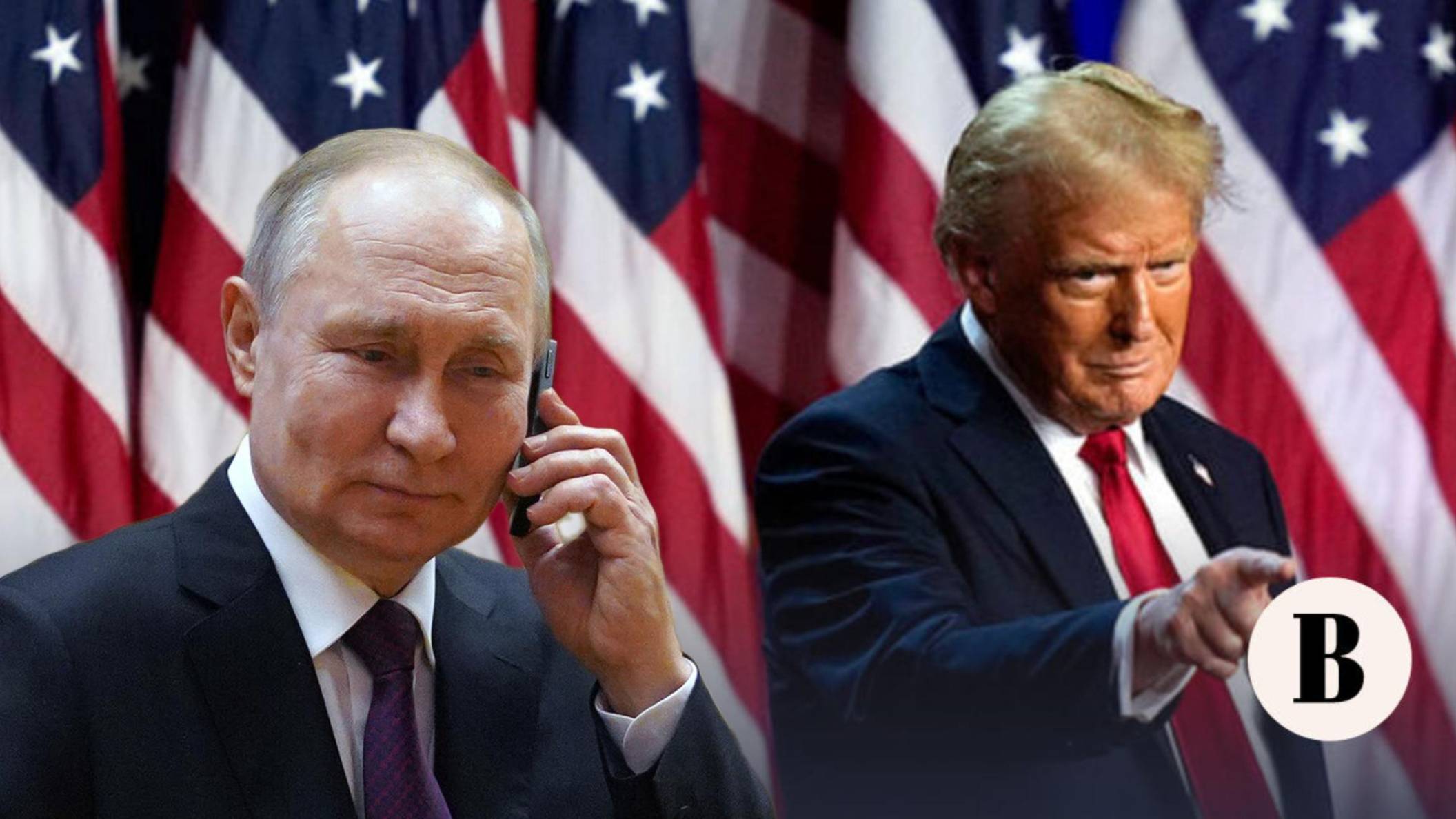 В Кремле рассказали, ожидаются ли контакты с администрацией США