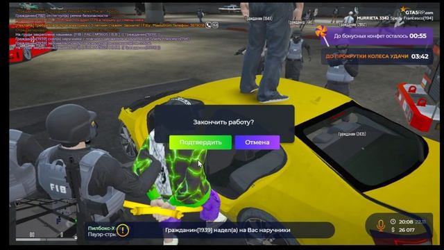 NonRp 1.3