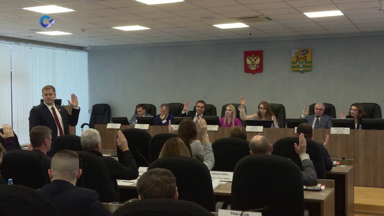 В городской Администрации прошла очередная сессия Петрозаводского городского Совета