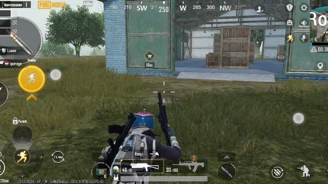 пабг