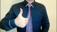 Как Завязать Галстук - простой классический узел