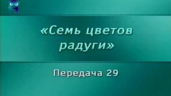 Искусство # 29. Техники обработки металлов. Часть 1