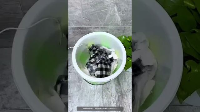 Мини стиральная машинка