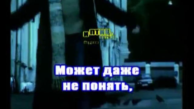 Рюмка водки Караоке