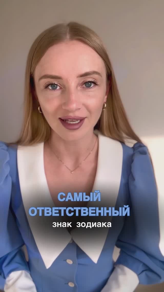 Узнали себя?🌚