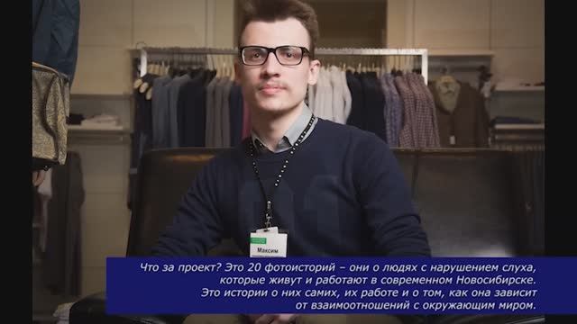 _Интервью с стилистом-художником Максимом Борисовым. 1 часть. С субтитрами