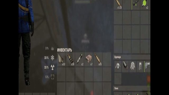 НОВЫЙ ВИДИК уже на канале !! НЕСЛОМЛЕННЫЕ #rust #раст #baste #выживание
