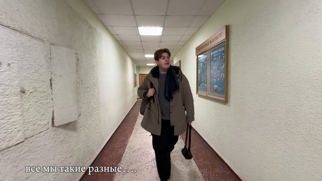 Компас