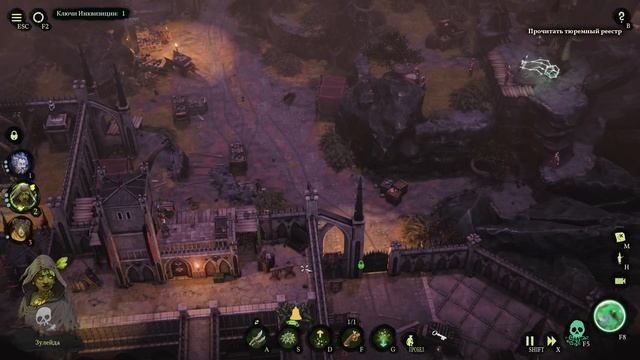 Бонус. Shadow Gambit: The Cursed Crew [RUS, без комментариев]. Долг Пинкуса (ч.1).