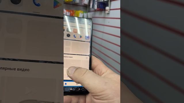 1000021295.mp4