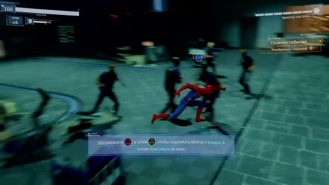Прохождение (Marvel's Spider man) на PlayStation 
1 часть
