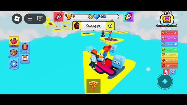 🌈Roblox📱