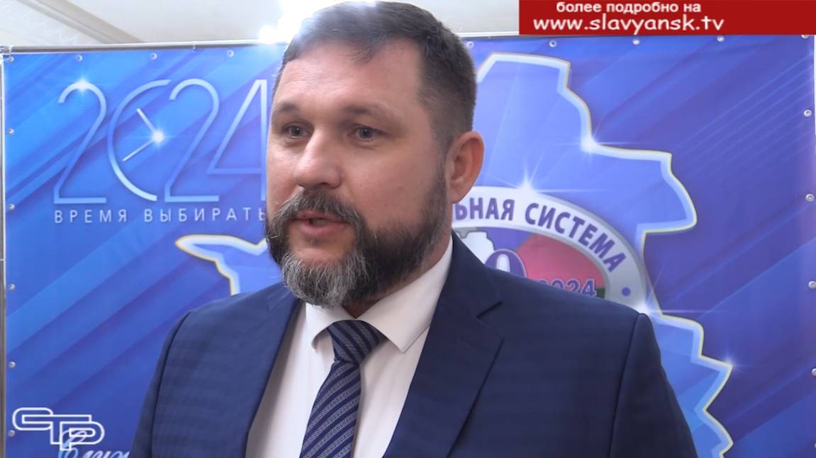 Самое главное - это люди