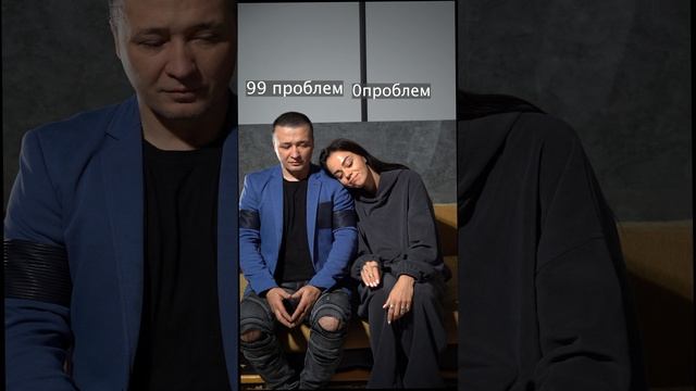 Проблемы у мужиков и у девушек.