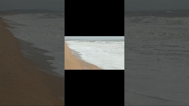 #море штормит