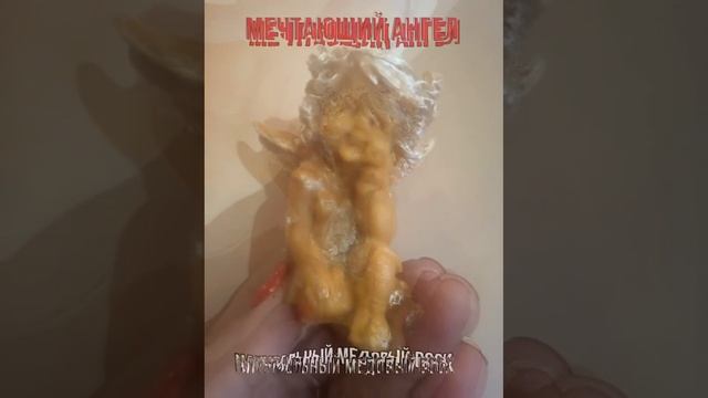 Свечи ангелы