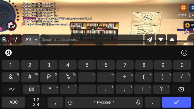 Screen_Recording_20241122_153825